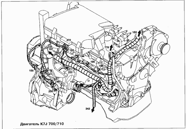 Эксплуатация, обслуживание и ремонт автомобилей Renault Kangoo (Рено Канго) (с двигателем 1.2i D4F и D7F, 1.4i K7J и E7J, 1.6i K4M и K7M, 1.5 DCI K9K, 1.9F8Q, 1.9 TDI F9Q). Схемы прокладки жгутов проводки по двигателю K7J 700/701/710