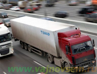 Скоро в Москве появятся места разгрузки и погрузки грузовиков (МРП)